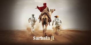 Sarbala Ji Box Office Collection Day 2: Knocks Down Hoshiar Singh To Emerge As #9 Punjabi Grosser Of 2025!